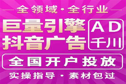 成功案例：SEM托管公司助力企业快速拓展市场